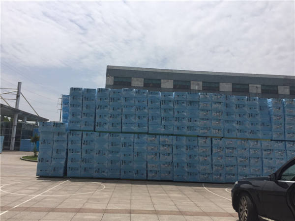 �ߏ��ȵ�ů��